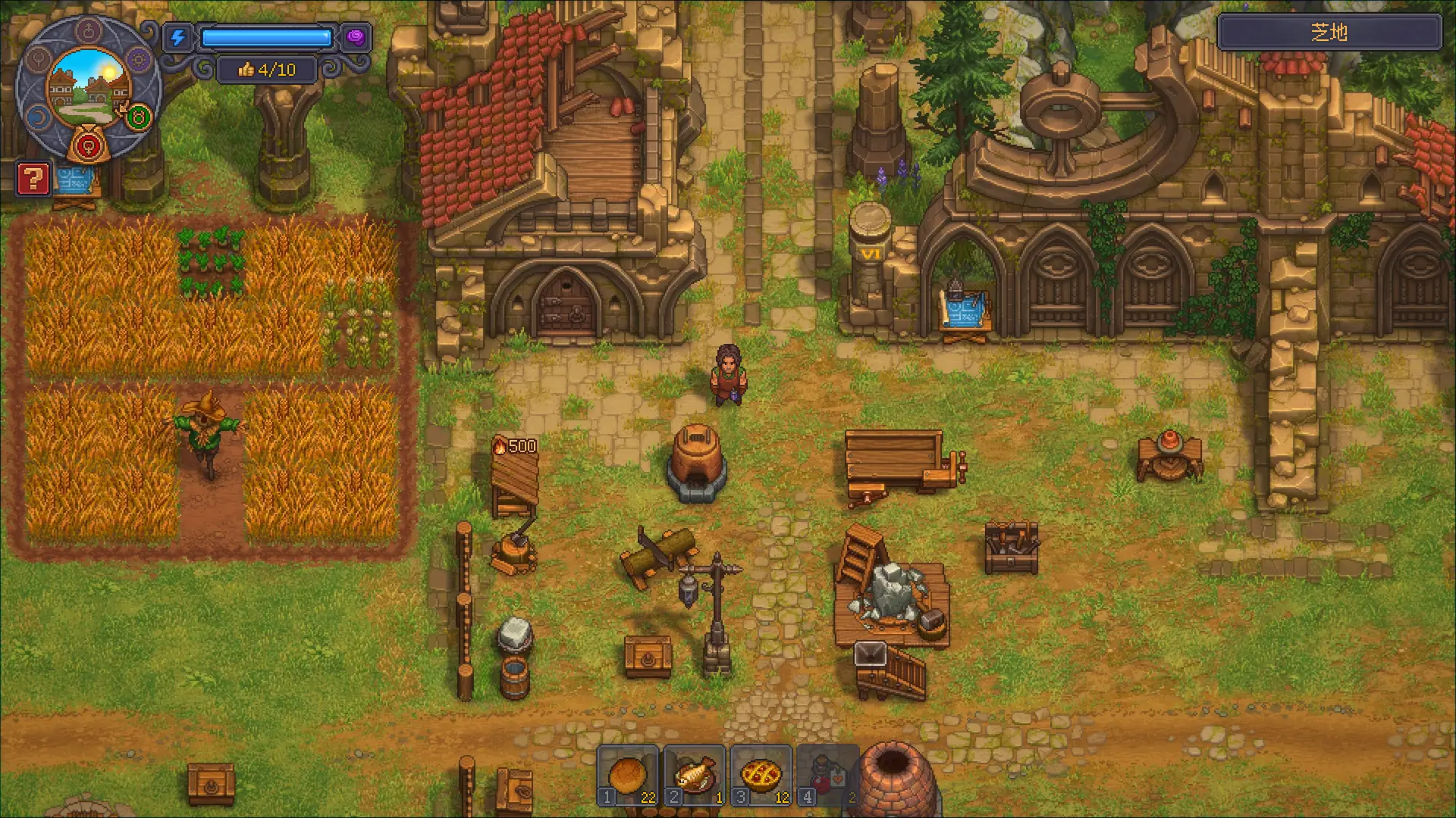 Graveyard Keeper2