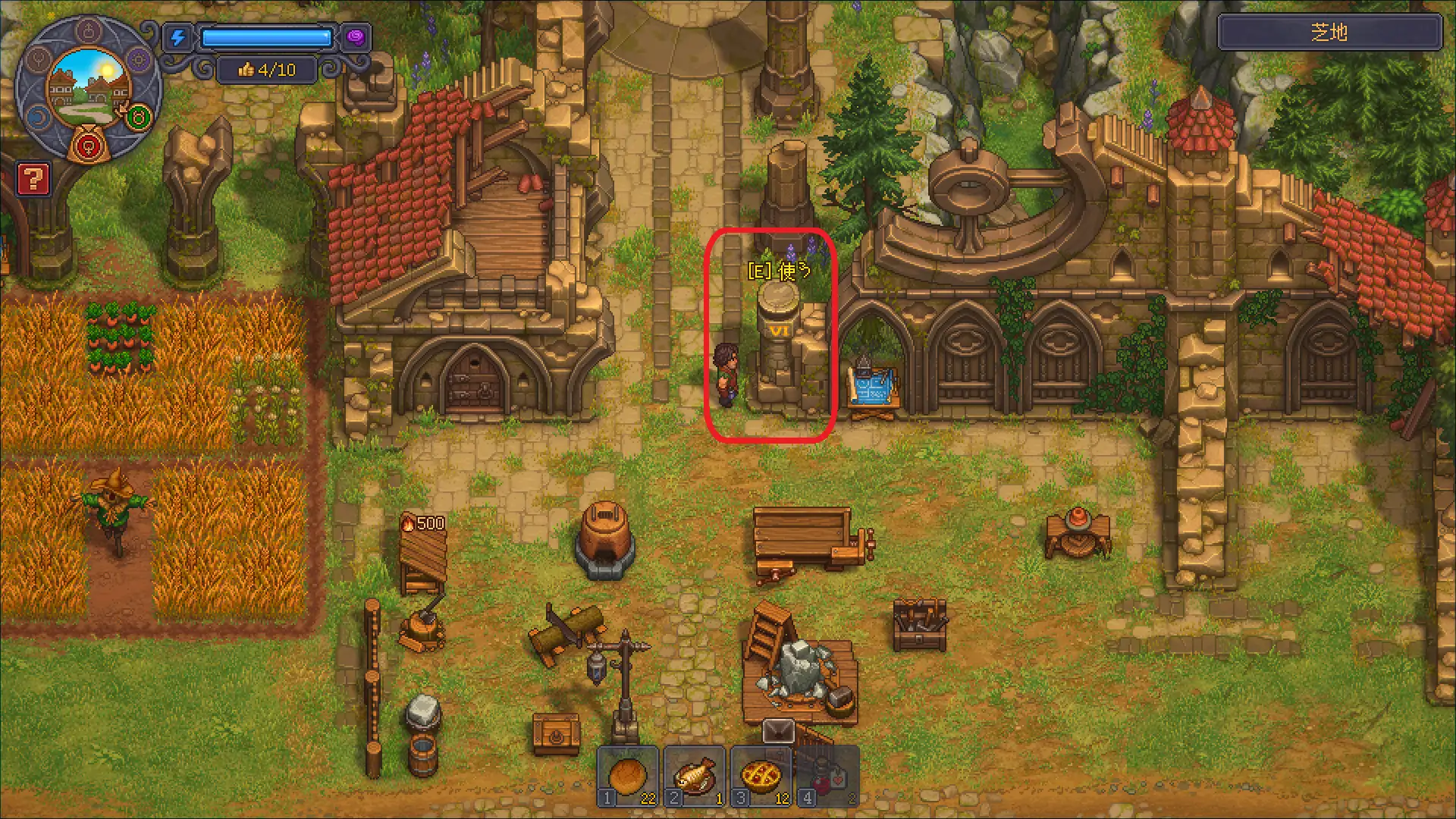 Graveyard Keeper2