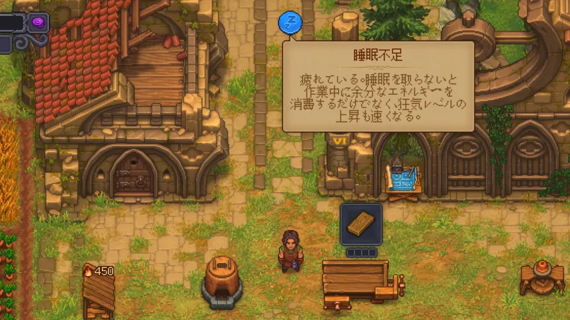Graveyard Keeper2