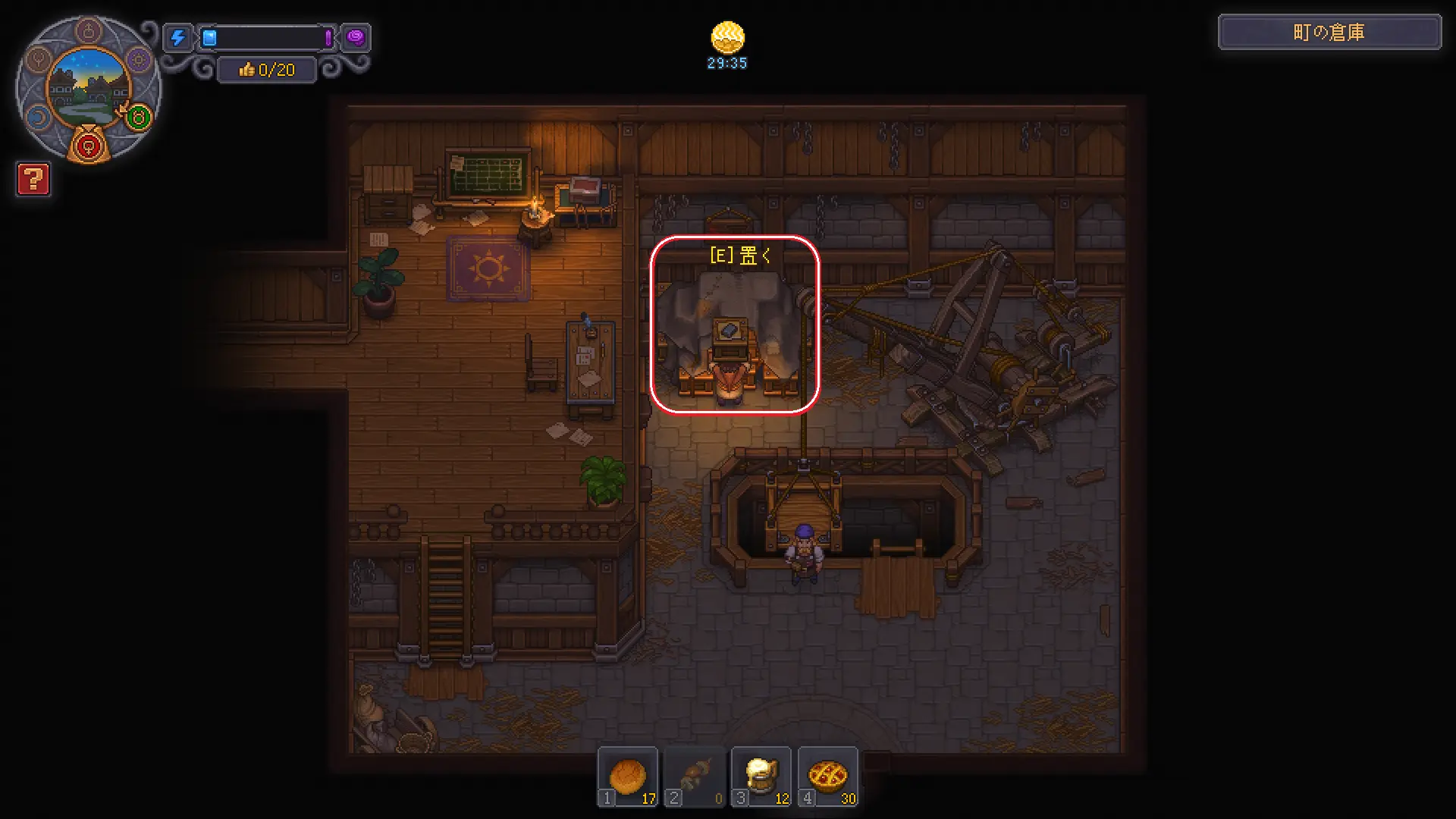 Graveyard Keeper2