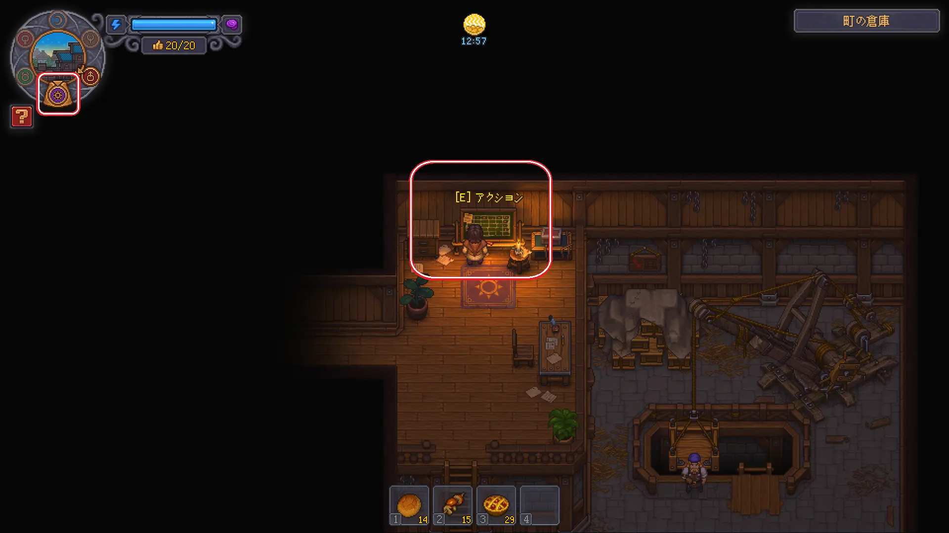 Graveyard Keeper2